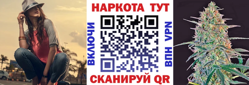 Купить наркоту Торжок Alpha-PVP  Cocaine  mega ССЫЛКА  МЕФ  Канабис  ГАШИШ  Псилоцибиновые грибы 