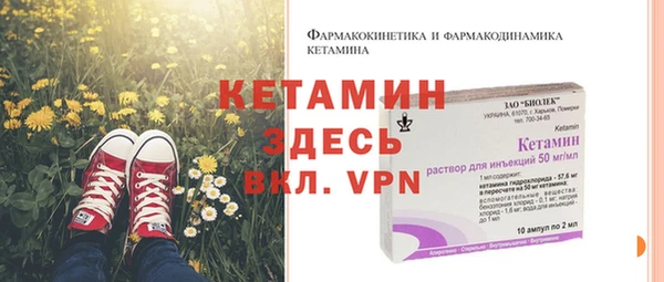 гашик Богданович