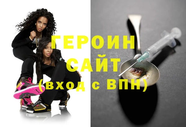 гашик Богданович