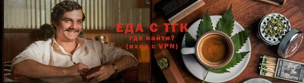 марки nbome Богородицк
