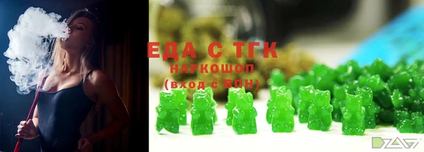 гашик Богданович