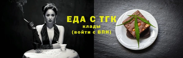 гашик Богданович
