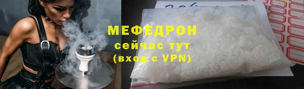 марки nbome Богородицк