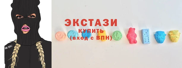 меф VHQ Белоозёрский