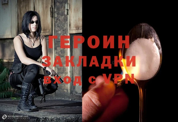 гашик Богданович