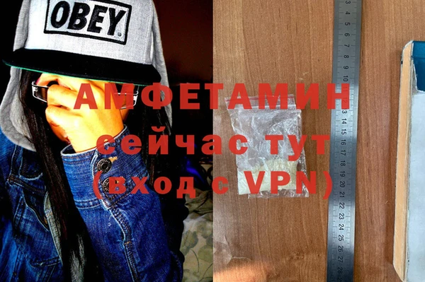 марки nbome Богородицк