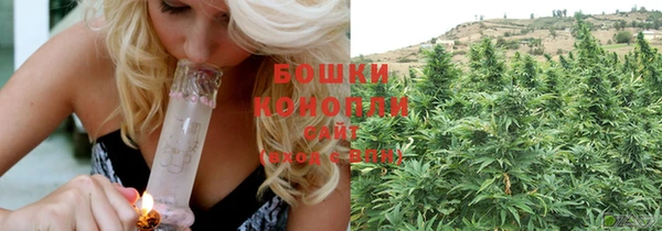 марки nbome Богородицк