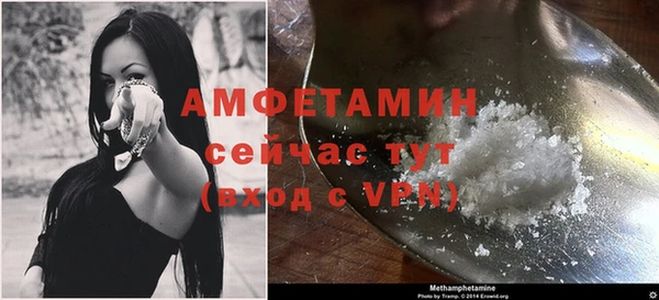 марки nbome Богородицк