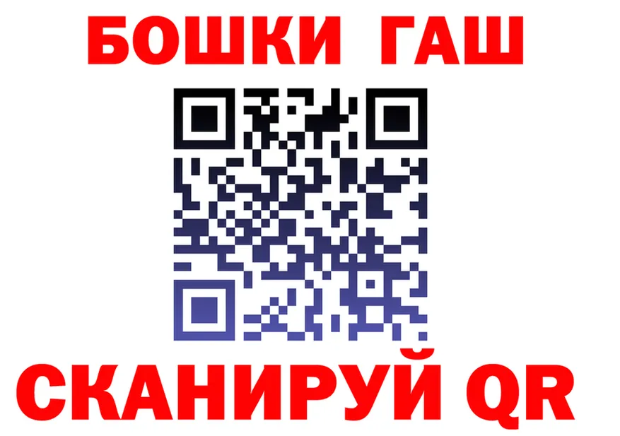 Кетамин VHQ зеркало маркетплейс OMG Торжок